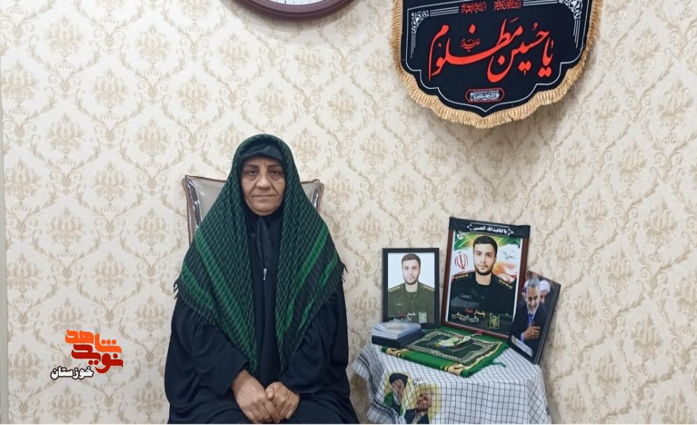 نی نو را نی نو را