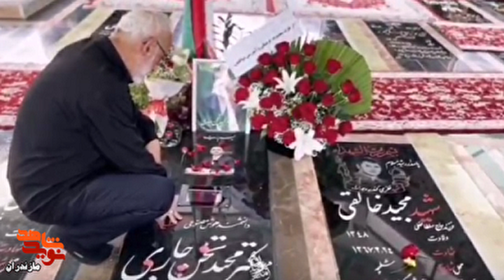 کلیپ/ مراسم سالروز شهادت شهید دکتر مجید تجن جاری در شهرستان آمل