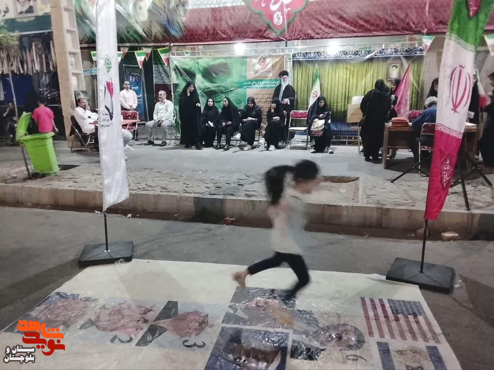 موکب پردیس سلام شهید در زاهدان موکب پردیس سلام شهید در زاهدان