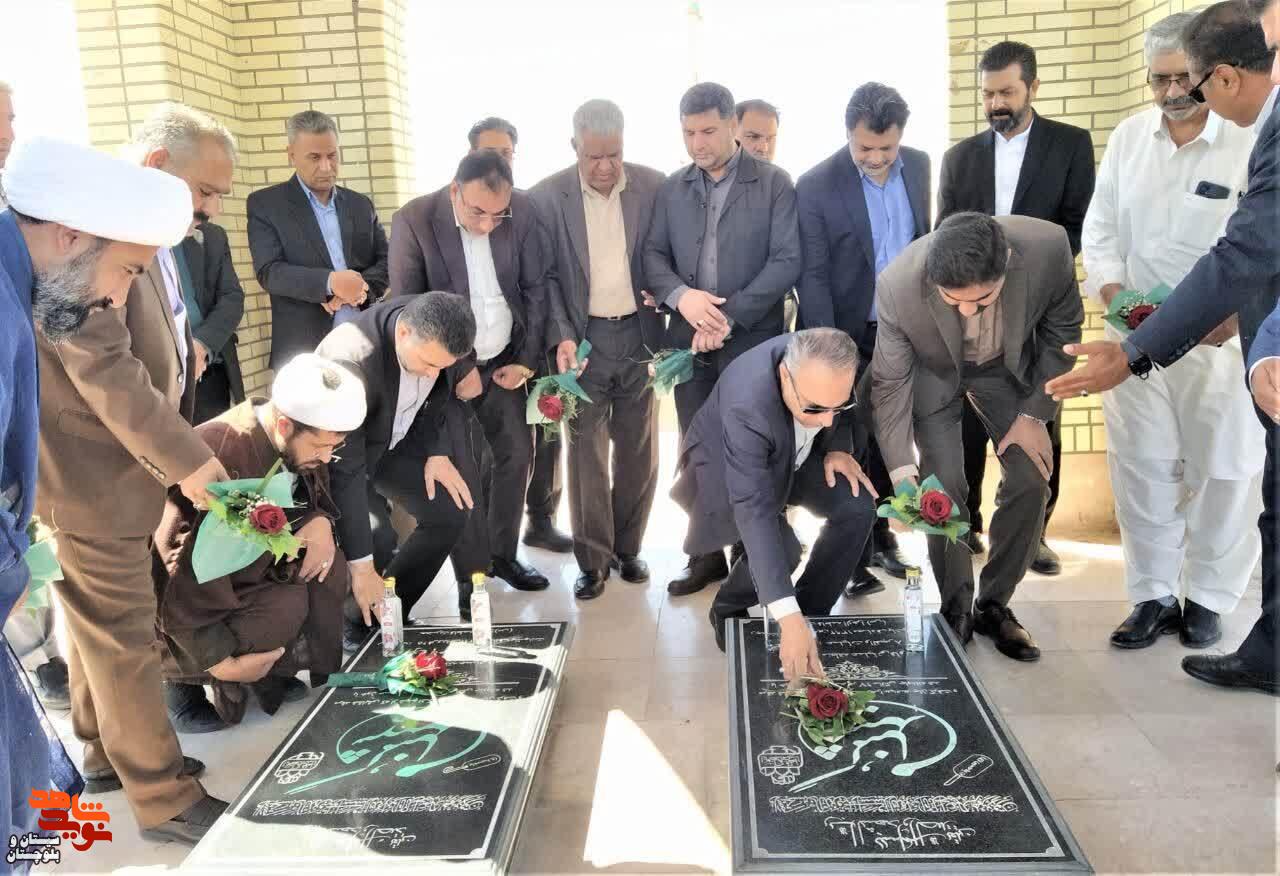 غبارروبی و عطرافشانی مزار شهدای گمنام شهرستان زهک