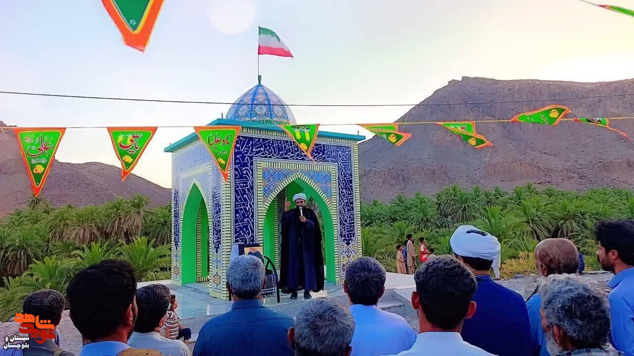 آیین گرامیداشت شهدای اقتدار و مقاومت و شهدای دهستان هودیان در دلگان برگزار شد آیین گرامیداشت شهدای اقتدار و مقاومت و شهدای دهستان هودیان در دلگان برگزار شد