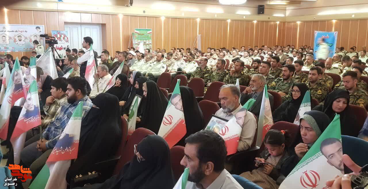 گرامیداشت شهدای جنگ ۱۲ روزه و جنگ رمضان در مشهد؛ تجلیل از ۱۰ شهید و ۱۰ جانباز فراجا گرامیداشت شهدای جنگ ۱۲ روزه و جنگ رمضان در مشهد؛ تجلیل از ۱۰ شهید و ۱۰ جانباز فراجا