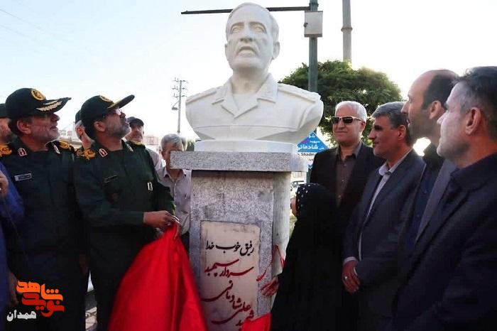 سردیس شهید شادمانی رونمایی شد سردیس شهید شادمانی رونمایی شد
