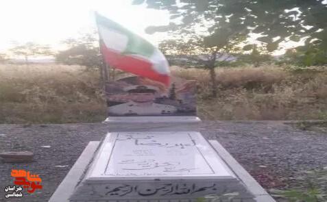 شهدا انسانهای برگزیده خداوند هستند شهدا انسانهای برگزیده خداوند هستند
