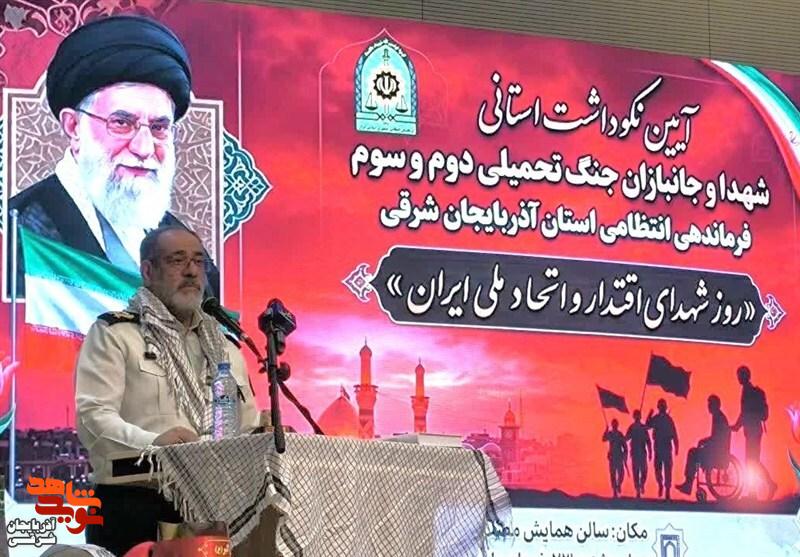 آیین بزرگداشت شهدای انتظامی «جنگ ۱۲ روزه» و «نبرد رمضان» در تبریز برگزار شد آیین بزرگداشت شهدای انتظامی «جنگ ۱۲ روزه» و «نبرد رمضان» در تبریز برگزار شد