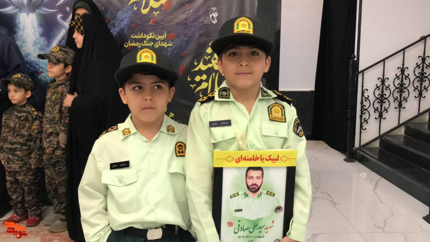 رعایت ادب لازمه هر رفتار همسرم بود رعایت ادب لازمه هر رفتار همسرم بود