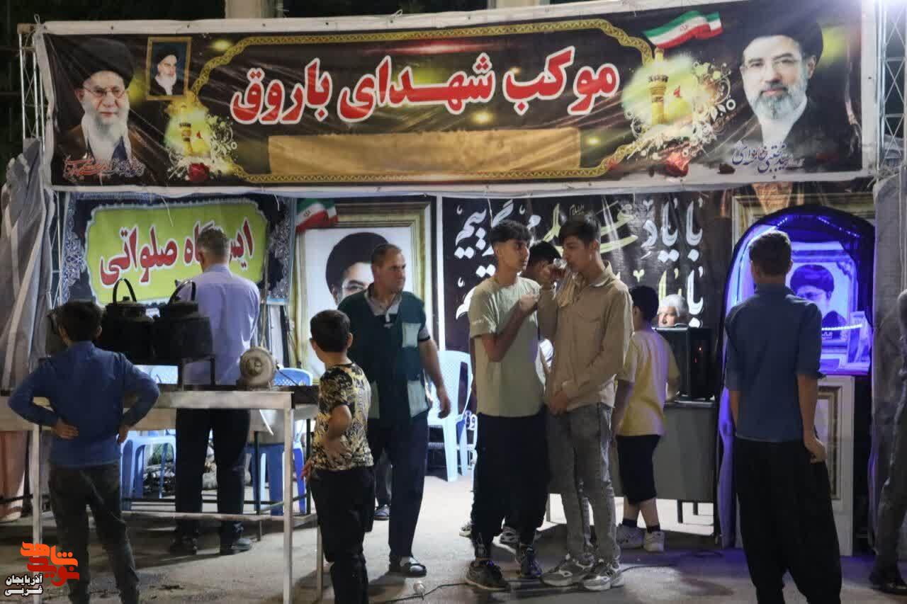 شب دلدادگی در قرارگاه خیابان در شهرستان باروق