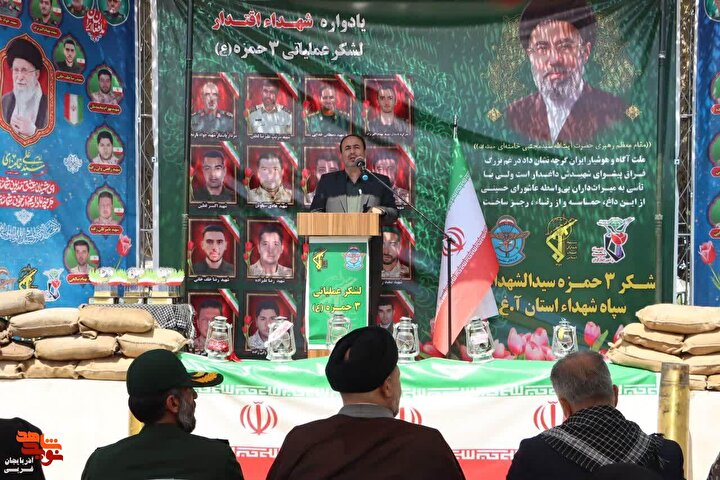مراسم گرامیداشت و عطرافشانی گلزار شهدای جنگ تحمیلی دوم در ارومیه