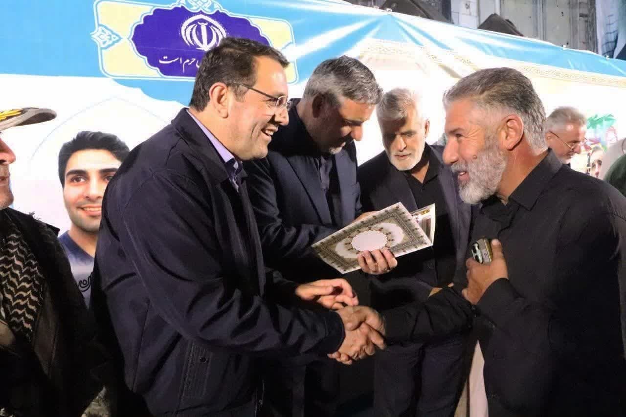 ر