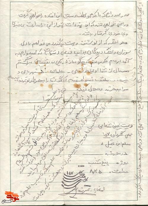 موانع رسیدن به خدا را بردارید موانع رسیدن به خدا را بردارید