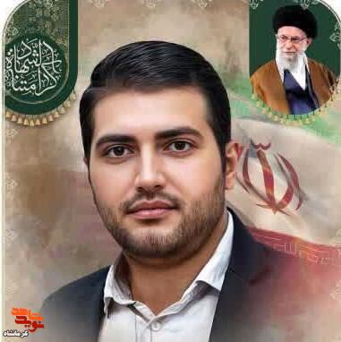 مراسم اولین سالگرد شهید «مجید نجفی» برگزار میشود مراسم اولین سالگرد شهید «مجید نجفی» برگزار میشود