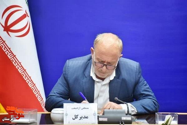 «عید الهی قربان»،آغاز فصلی دوباره است «عید الهی قربان»،آغاز فصلی دوباره است