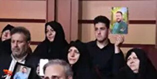 آیین تجلیل از خانواده‌های شهدای «جنگ رمضان» استان البرز با حضور نماینده ویژه آیت‌الله العظمی سیستانی برگزار شد