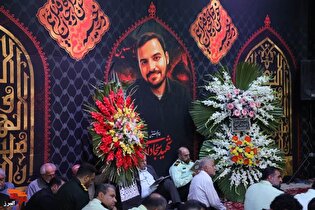 یادبود پاسدار شهید «سجاد ادیبی» با حضور نماینده ولی‌فقیه در مصلی کرج برگزار شد