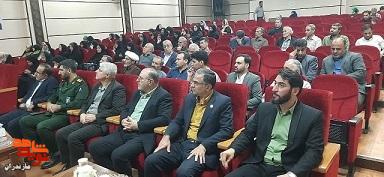 رونمایی کتاب «مثل برادرم» در سوادکوه