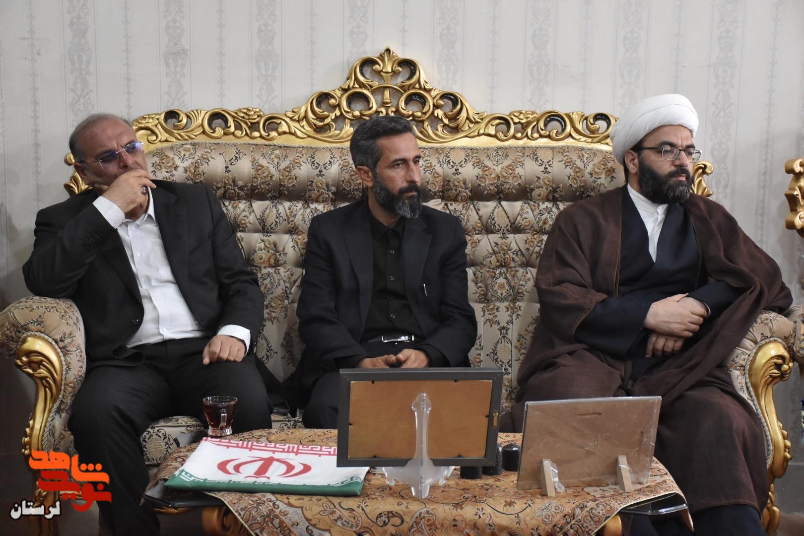 دیدار با خانواده شهیدان والامقام «میرزایی و جمشیدی» از شهدای جنگ رمضان در شهرستان دورود