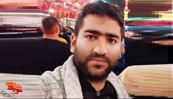 دومین دستنوشته شهید جنگ تحمیلی دوم «محمد دکامی» منتشر شد دومین دستنوشته شهید جنگ تحمیلی دوم «محمد دکامی» منتشر شد