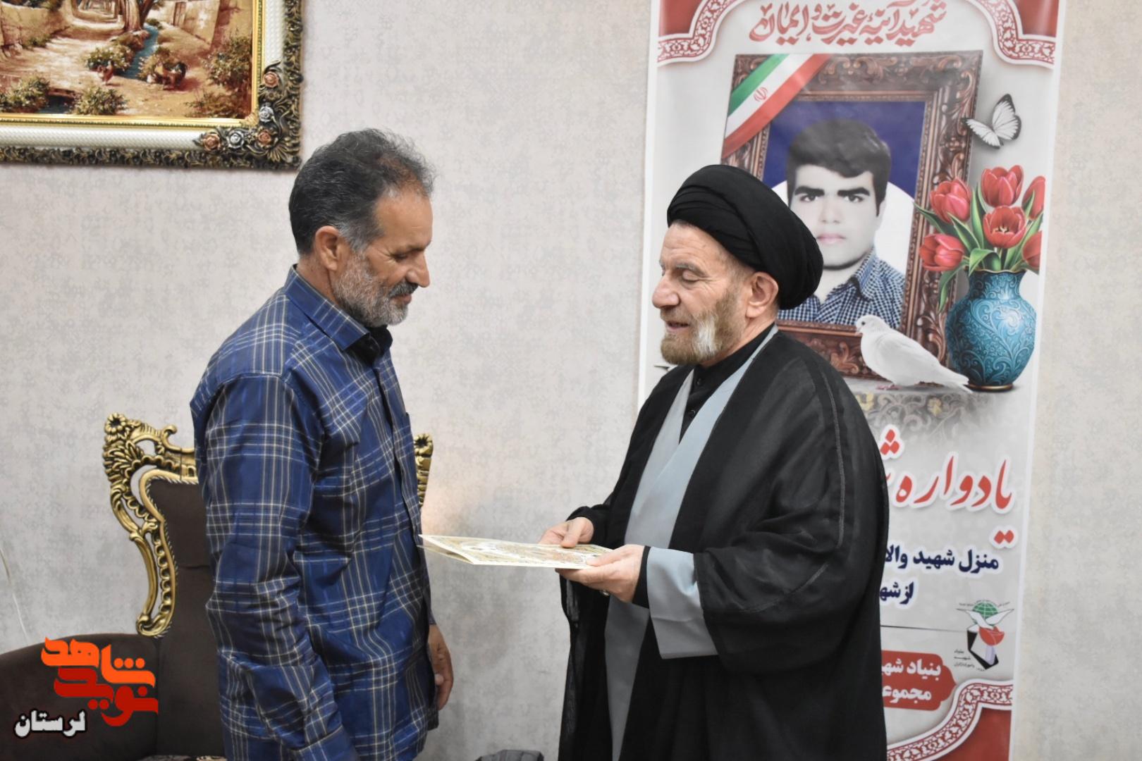 یادواره خانگی شهید والامقام«حمیدرضا ولی محمودوند» برگزار شد