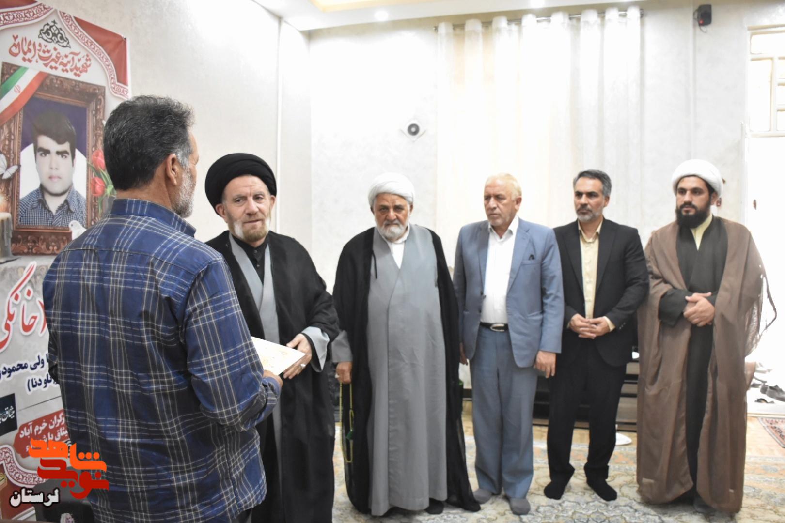 یادواره خانگی شهید والامقام«حمیدرضا ولی محمودوند» برگزار شد