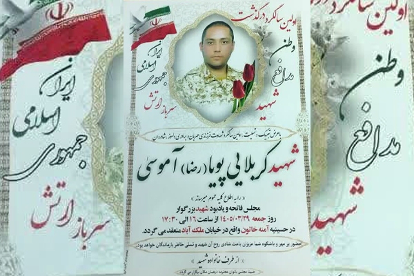 حختاتلذ حختاتلذ