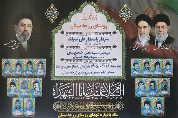 م م