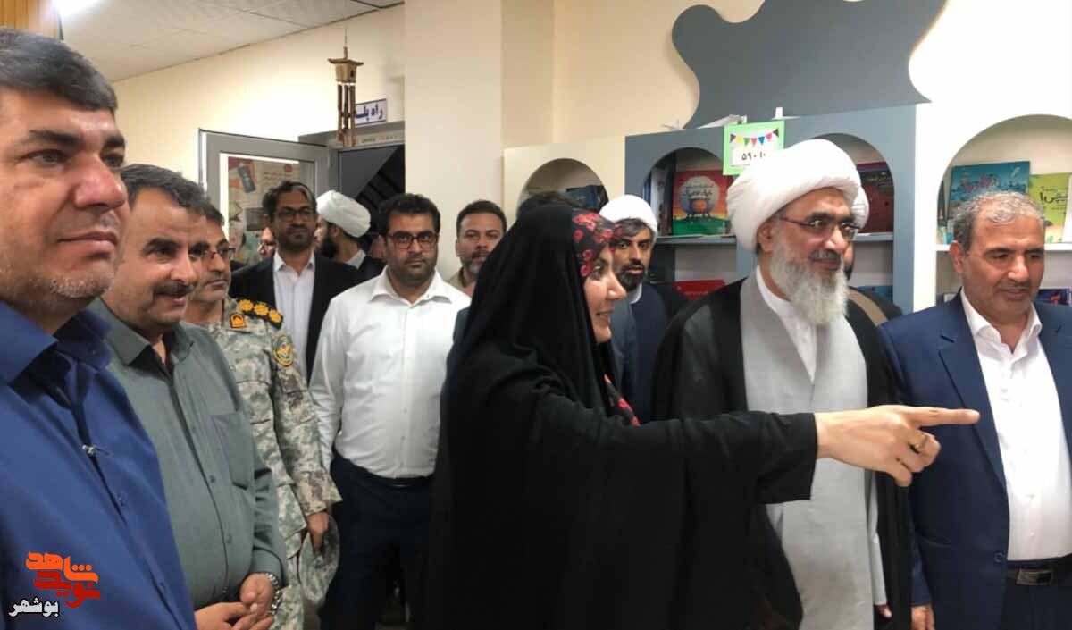 پاسداشت استقامت؛ تجلیل از خانوادههای شهدای جنگ تحمیلی در بوشهر پاسداشت استقامت؛ تجلیل از خانوادههای شهدای جنگ تحمیلی در بوشهر