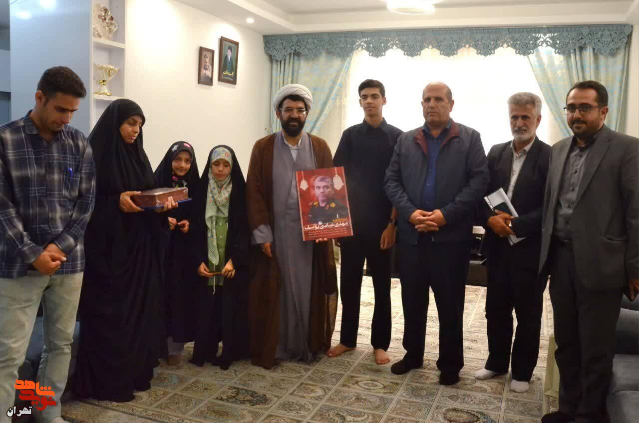 دیدار مدیرکل بنیاد شهید تهران بزرگ با خانواده شهید والامقام «مهدی عباسی یوسف» دیدار مدیرکل بنیاد شهید تهران بزرگ با خانواده شهید والامقام «مهدی عباسی یوسف»