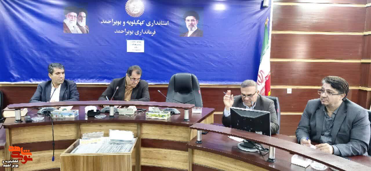 ضربالاجل فرماندار بویراحمد برای ساماندهی گلزار شهدای یاسوج / «اول خانواده شهید»؛ راهبردی فراتر از دیدارهای مناسبتی ضربالاجل فرماندار بویراحمد برای ساماندهی گلزار شهدای یاسوج / «اول خانواده شهید»؛ راهبردی فراتر از دیدارهای مناسبتی
