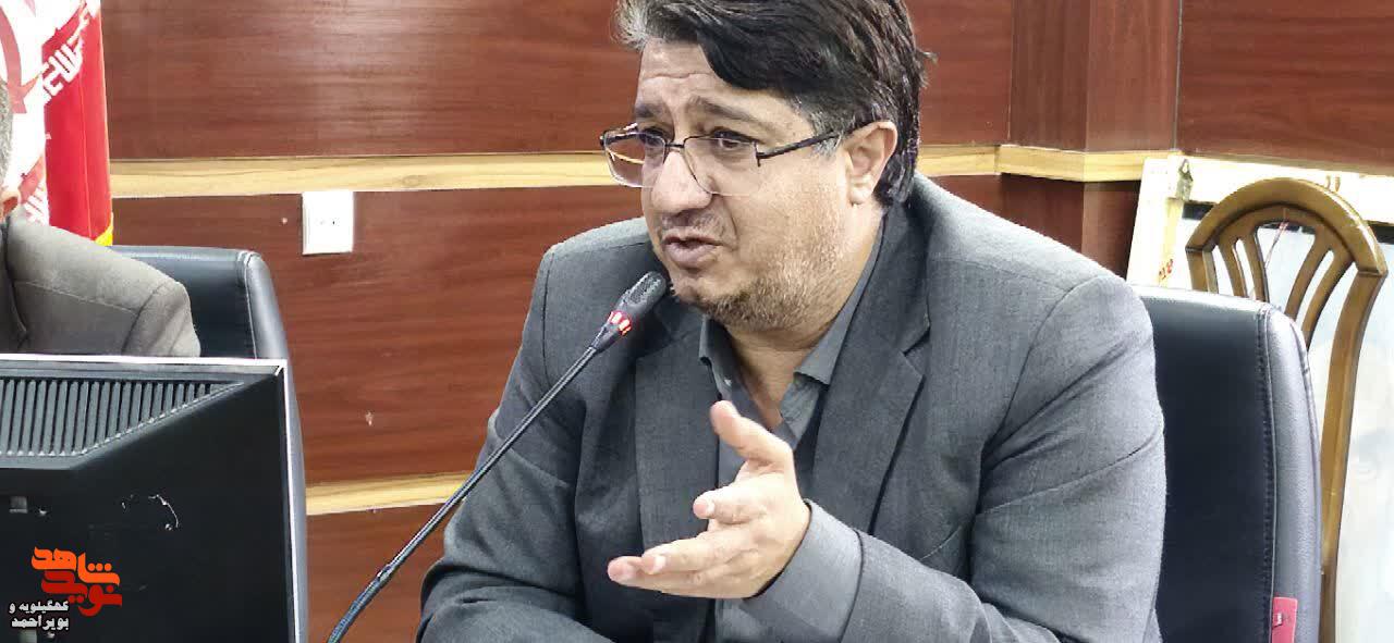 ضربالاجل فرماندار بویراحمد برای ساماندهی گلزار شهدای یاسوج / «اول خانواده شهید»؛ راهبردی فراتر از دیدارهای مناسبتی ضربالاجل فرماندار بویراحمد برای ساماندهی گلزار شهدای یاسوج / «اول خانواده شهید»؛ راهبردی فراتر از دیدارهای مناسبتی