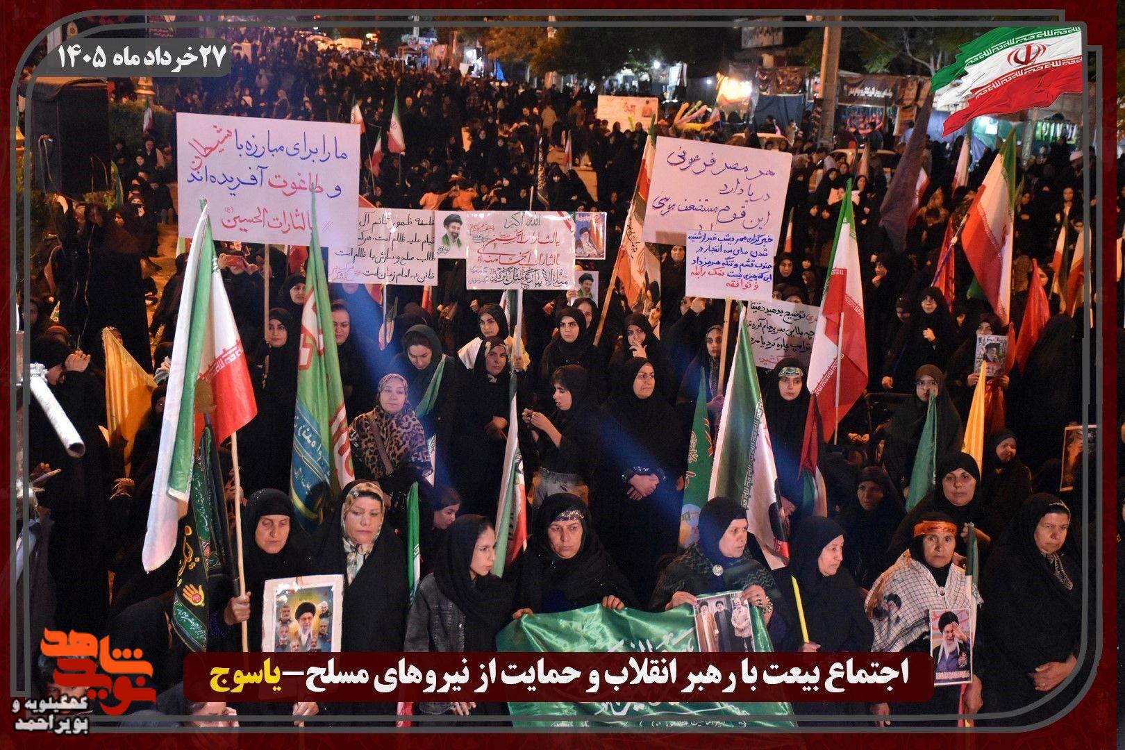 عکس/سنگر خیابان جمهوری‌اسلامی یاسوج در شب دوم محرم