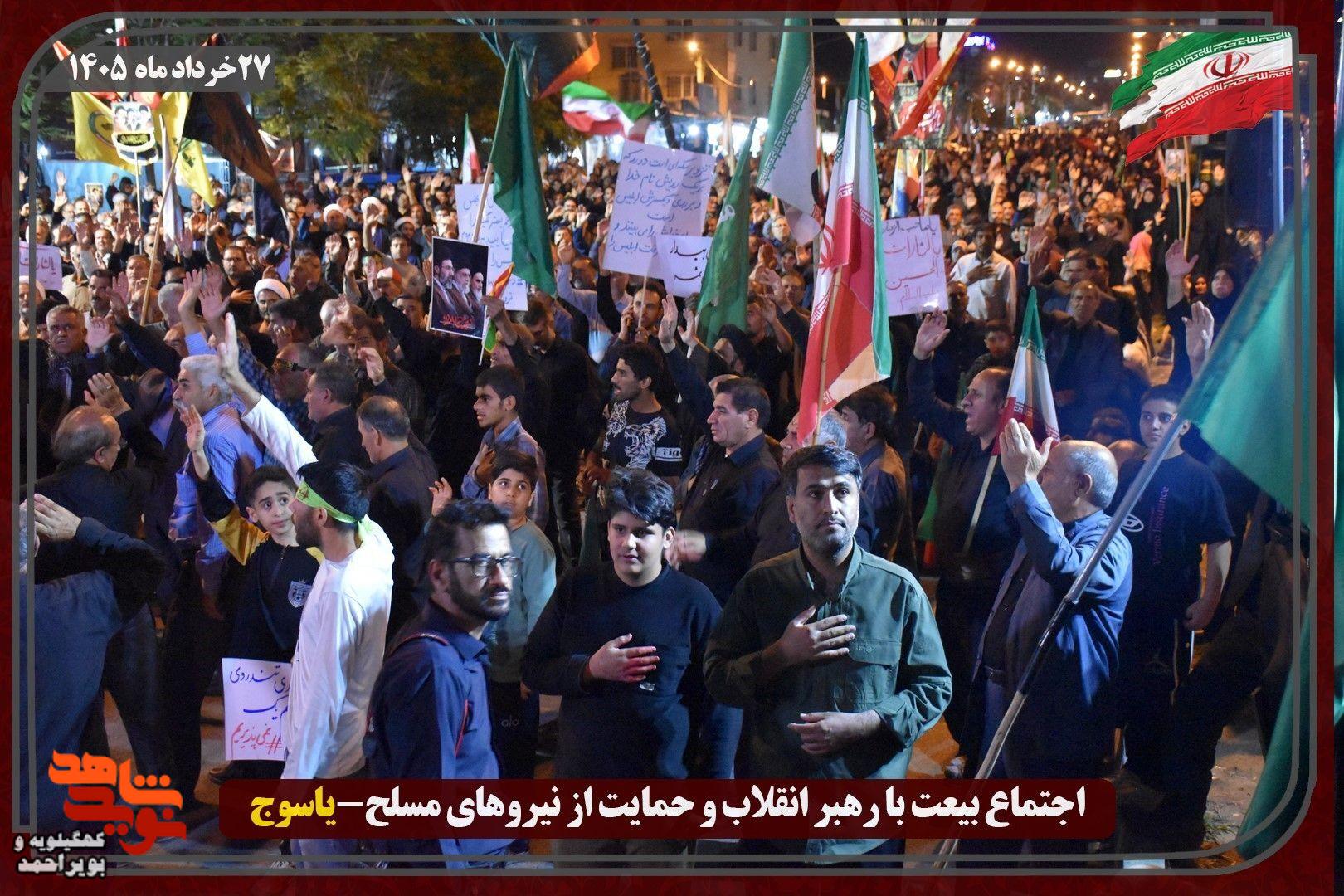 عکس/سنگر خیابان جمهوری‌اسلامی یاسوج در شب دوم محرم