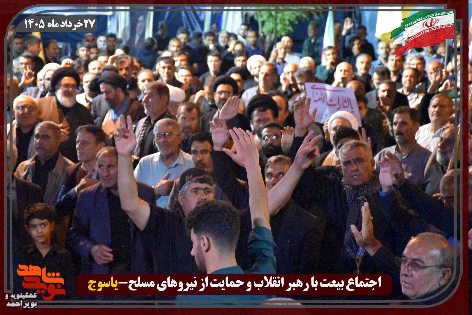 عکس/سنگر خیابان جمهوری‌اسلامی یاسوج در شب دوم محرم