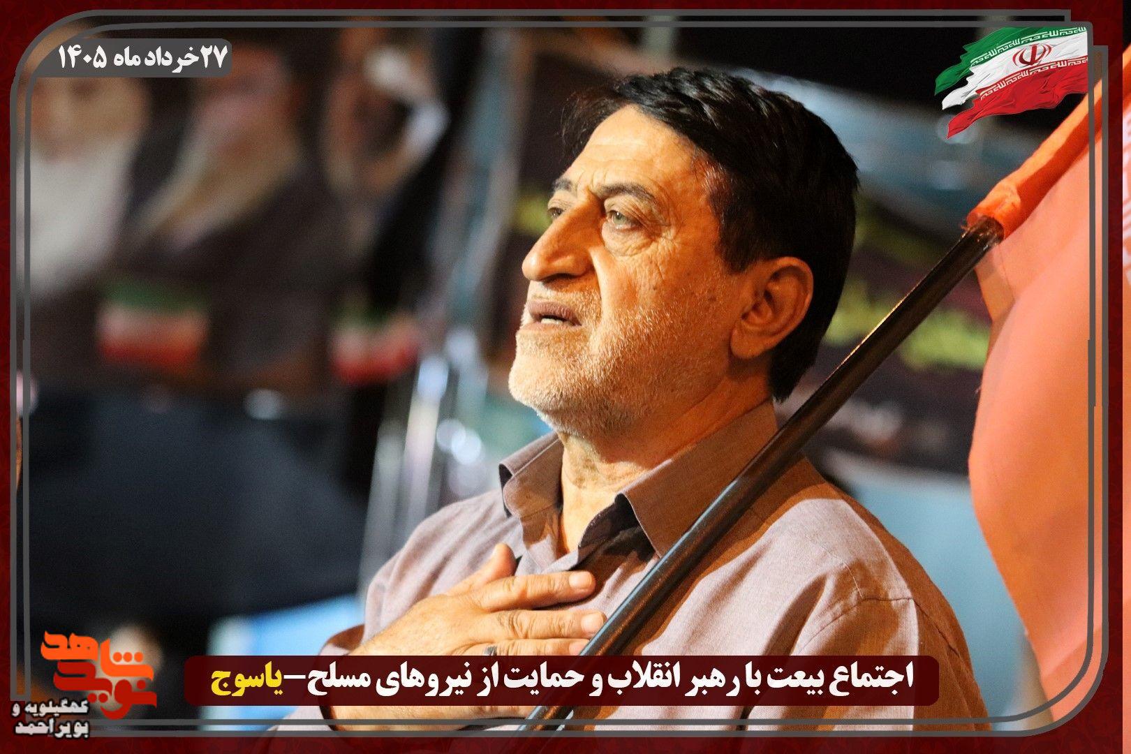 عکس/سنگر خیابان جمهوری‌اسلامی یاسوج در شب دوم محرم