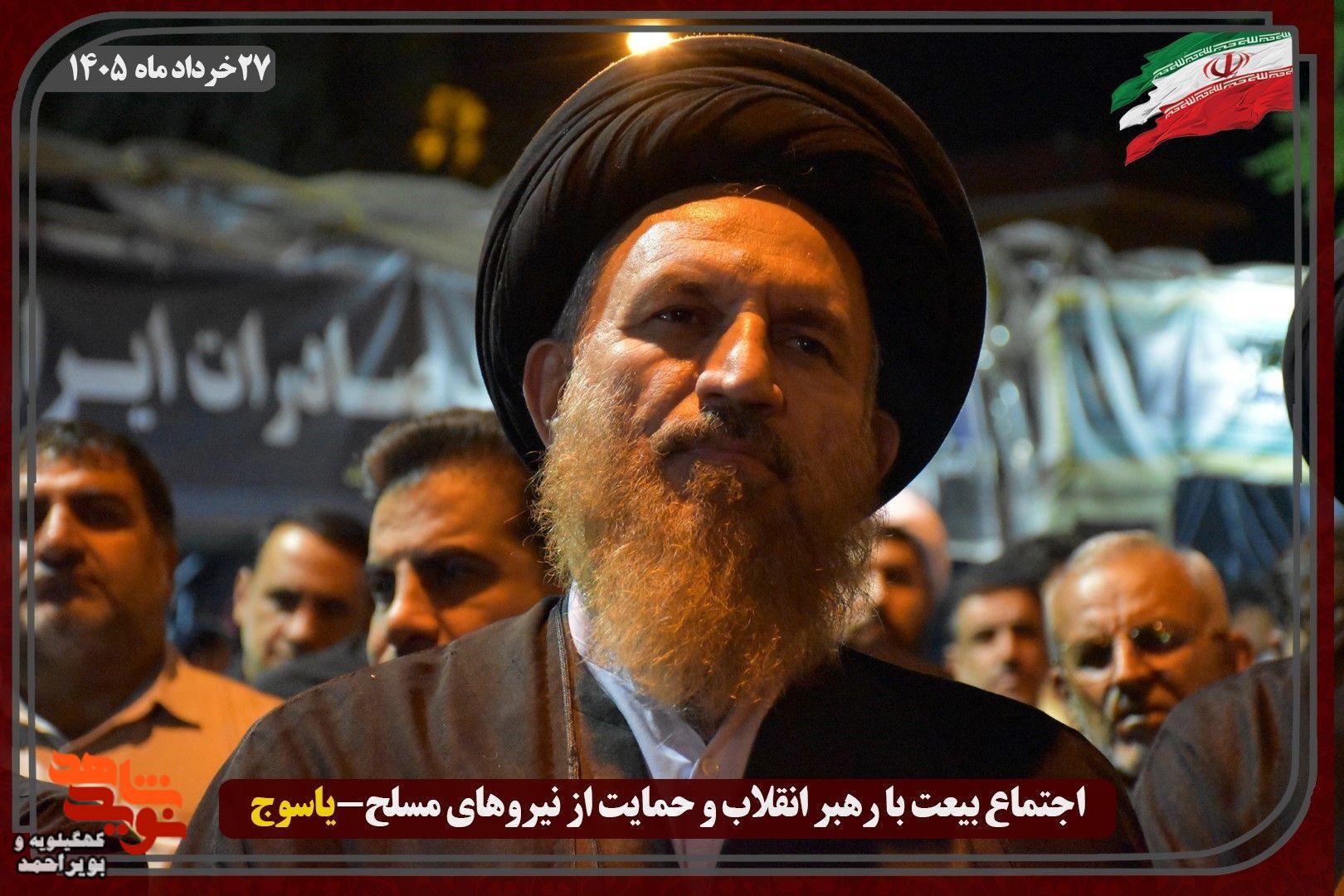 عکس/سنگر خیابان جمهوری‌اسلامی یاسوج در شب دوم محرم