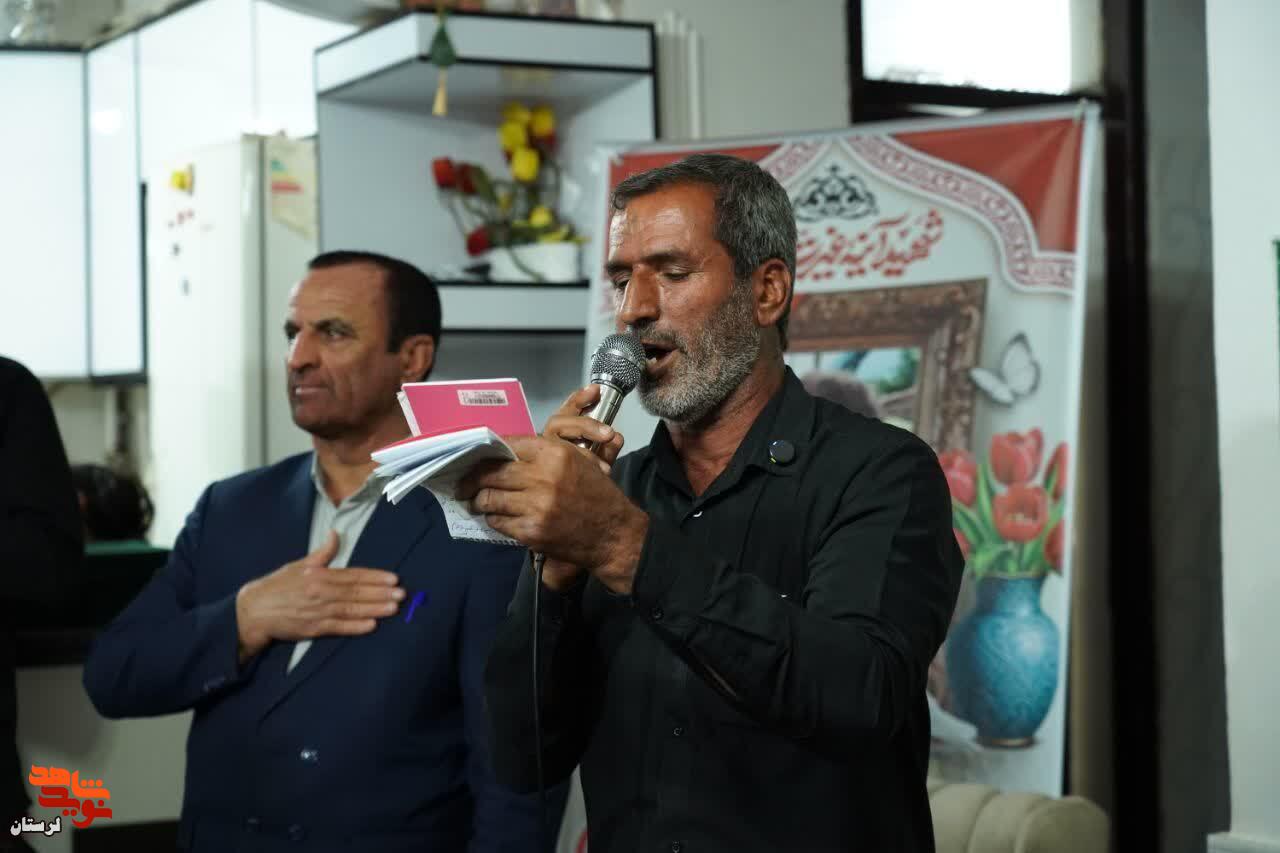 یادواره خانگی شهید «ابوالفضل بهاروند» برگزار شد