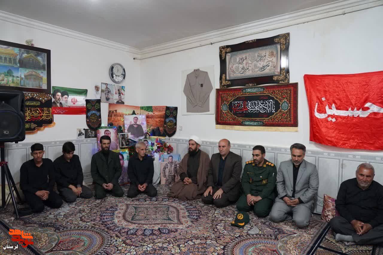 یادواره خانگی شهید «ابوالفضل بهاروند» برگزار شد