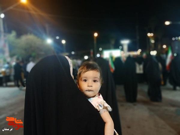 م