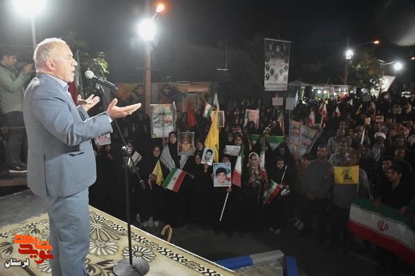 پیروزی نهایی از آنِ ملت ایران است پیروزی نهایی از آنِ ملت ایران است