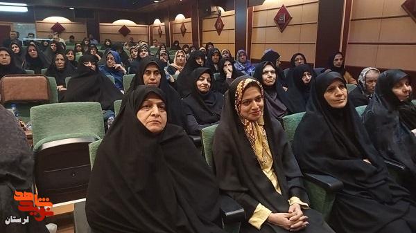 از کتاب «من سیدمصطفی هستم» رونمایی شد از کتاب «من سیدمصطفی هستم» رونمایی شد