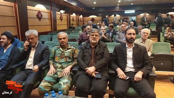 از کتاب «من سیدمصطفی هستم» رونمایی شد از کتاب «من سیدمصطفی هستم» رونمایی شد