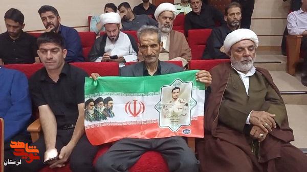 قاب هایی از حضور خانواده شهدای جنگ رمضان در مراسم بزرگداشت شهدا