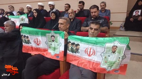 قاب هایی از حضور خانواده شهدای جنگ رمضان در مراسم بزرگداشت شهدا