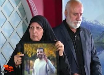 شهیدی که مدیر جوان و برتر کشور بود شهیدی که مدیر جوان و برتر کشور بود