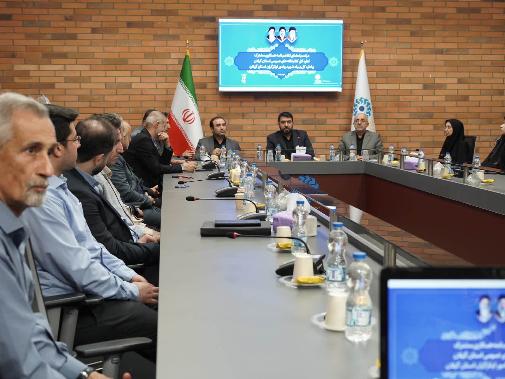 دکتر رحیم نریمانی: نخبگان شاهد و ایثارگر سرمایههای راهبردی کشور در مسیر پیشرفت و توسعه هستند دکتر رحیم نریمانی: نخبگان شاهد و ایثارگر سرمایههای راهبردی کشور در مسیر پیشرفت و توسعه هستند