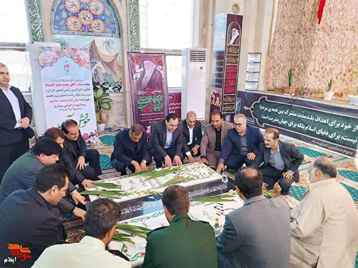 ادای احترام معاون اجرایی رئیس جمهور به مقام شامخ شهدای گمنام در یادمان سه‌راهی جندالله مهران