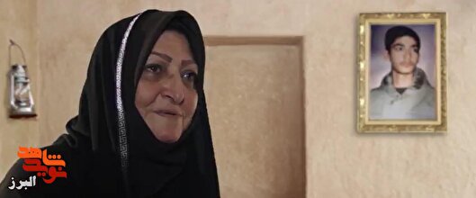 «آریا»؛ دلاورمردی که برای وجب به وجبِ خاکِ ایران جان داد