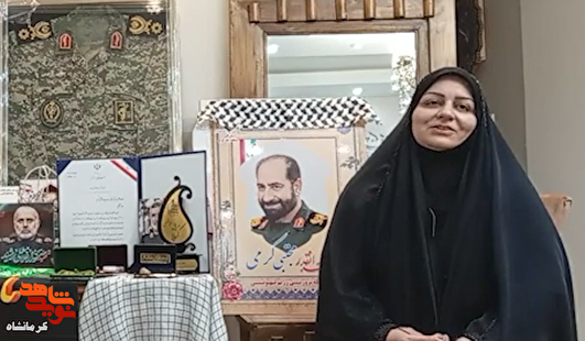 آخرین آرزوی مجتبی، شهادت بود