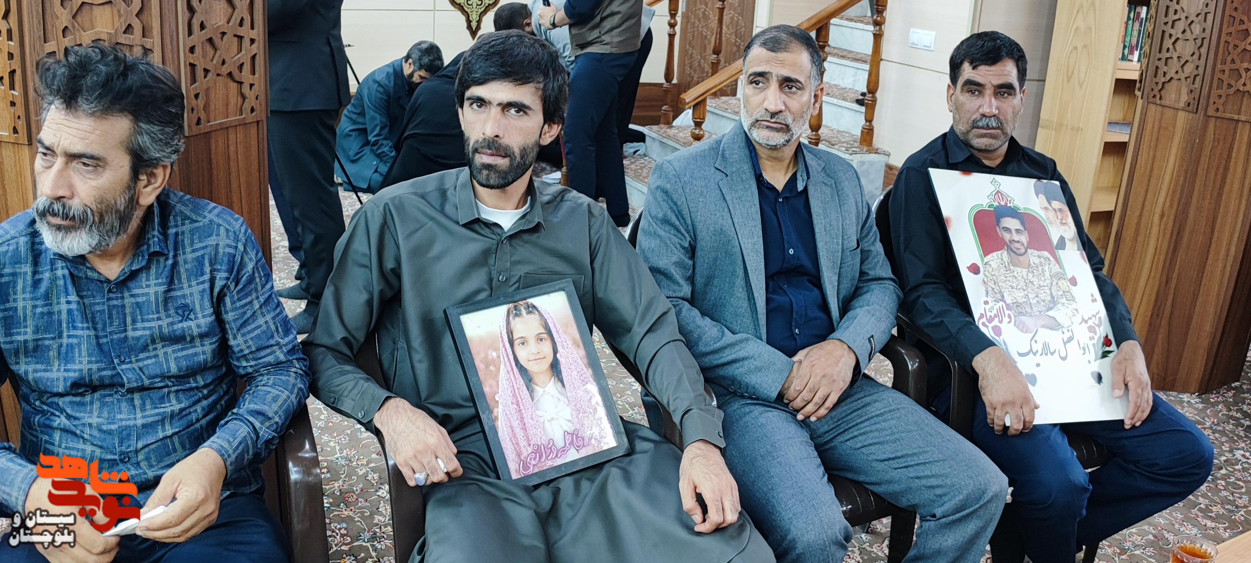 تجلیل از خانواده شهدای جنگ رمضان استان سیستان و بلوچستان تجلیل از خانواده شهدای جنگ رمضان استان سیستان و بلوچستان