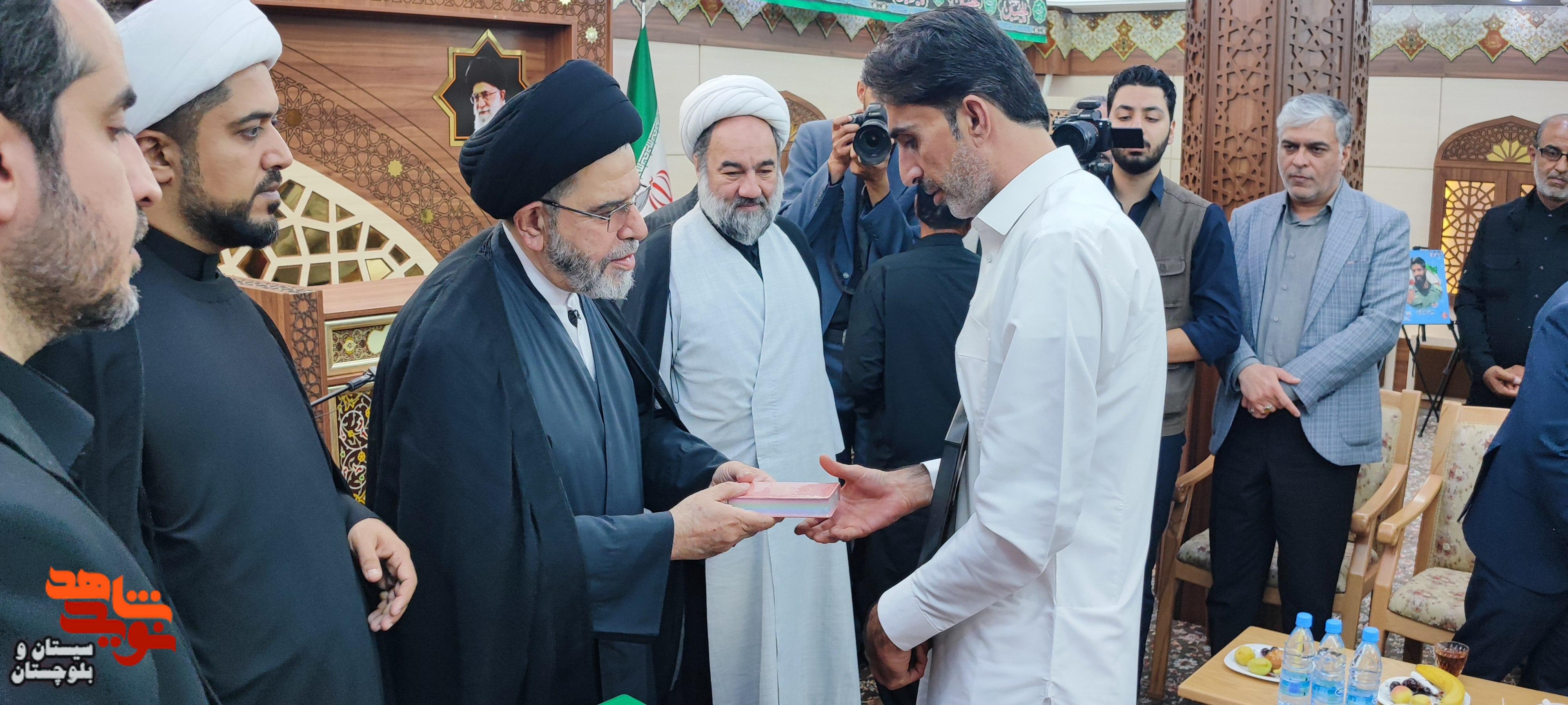 تجلیل از خانواده شهدای جنگ رمضان استان سیستان و بلوچستان تجلیل از خانواده شهدای جنگ رمضان استان سیستان و بلوچستان