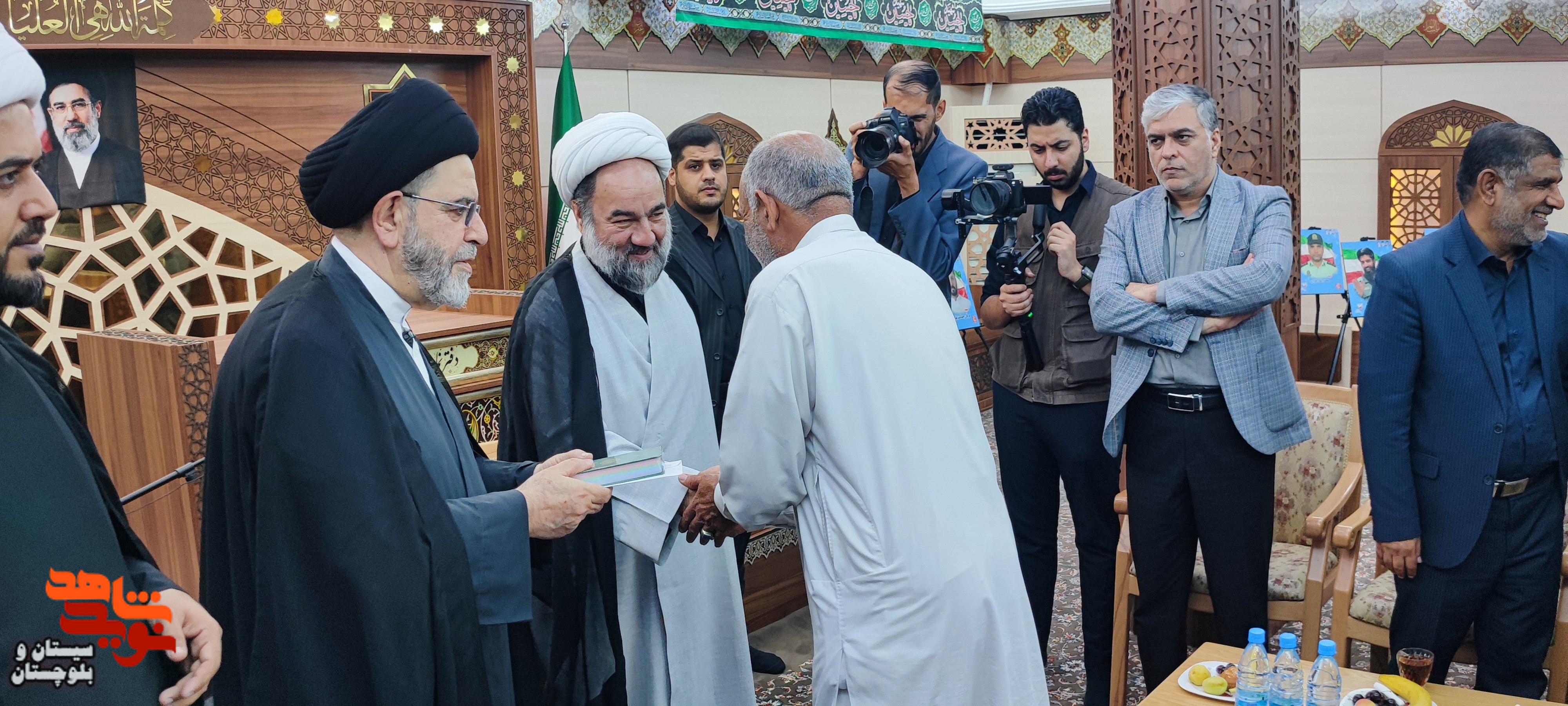 تجلیل از خانواده شهدای جنگ رمضان استان سیستان و بلوچستان تجلیل از خانواده شهدای جنگ رمضان استان سیستان و بلوچستان